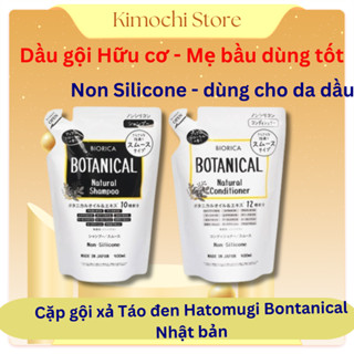 Cặp Dầu Gội Xả Táo Đen Hatomugi Botanical Nhật Bản No Silicone Giúp Kiềm Dầu, Làm Phồng, Kích thích mọc và Phục hồi Tóc
