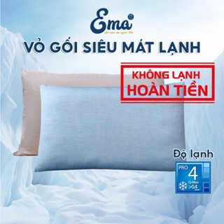 Vỏ gối nằm siêu mát lạnh EMA độ lạnh cấp 4, áo gối, bọc gối mùa hè kích thước 50x70cm