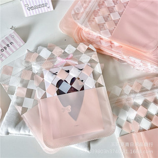Túi zip hồng 10x15cm gói hàng xinh xắn