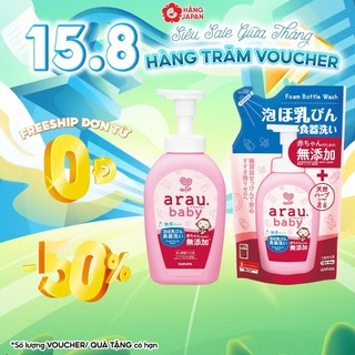 Nước rửa bình Arau chiết xuất từ rau củ chai 500ml tặng túi 450ml