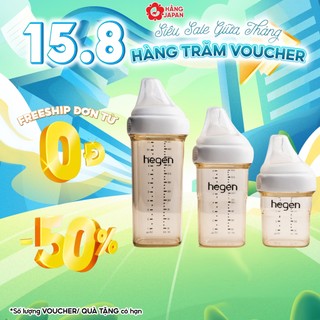 Bình sữa Hegen 60ml/150ml/240ml/330ml cao cấp và phụ kiện núm, cổ nối, nắp đậy - Hàng chính hãng