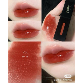 [Sẵn-DutyFree] SON KEM YSL VINYL CREAM LIP STAIN