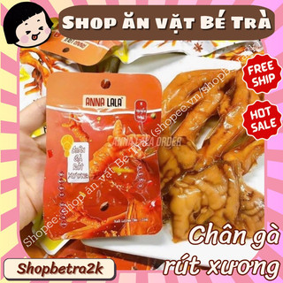   Combo 5 cái  Chân gà rút xương Anna LaLa chân gà giòn đồ ăn vặt 1k 