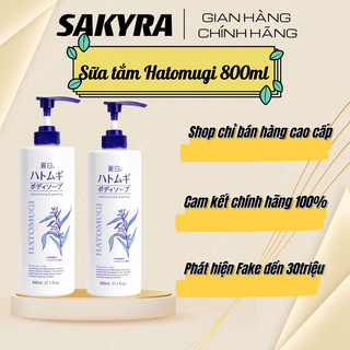 Sữa tắm Hatomugi hạt ý dĩ giúp dưỡng ẩm cho da mềm mịn trắng sáng chai 800ml Nhật Bản
