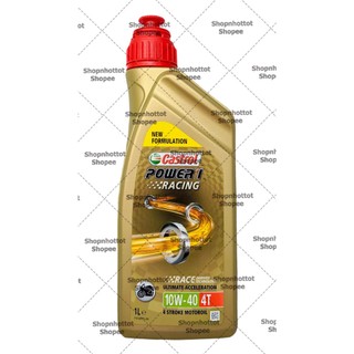 Dầu Nhớt Tổng Hợp Xe Số Castrol Power-1 Racing 10w40 1000ml ( 1L ) - ( Nội địa Đức )