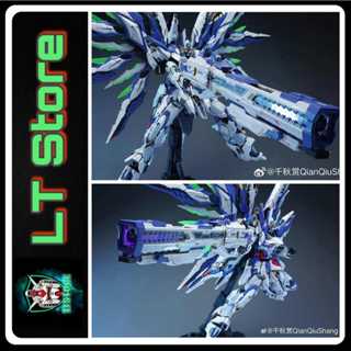 Mô Hình Lắp Ráp Heavy Electromagnetic Railgun 4 dạng ( Tặng kèm led và động cơ tích hợp sạc Type-C)