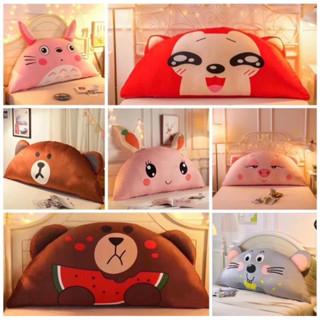 Gối tựa lưng kê đầu giường hình thú cute dễ thương decor phòng ngủ phong cách châu âu