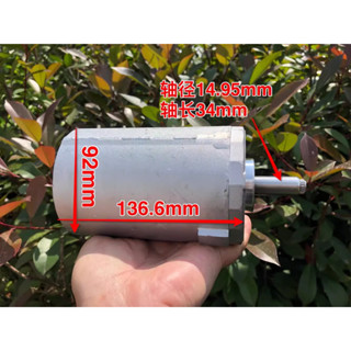 Motor Brushless 12V 24V 1000W 2000W không chổi than BLDC, motor không chổi than 1000W