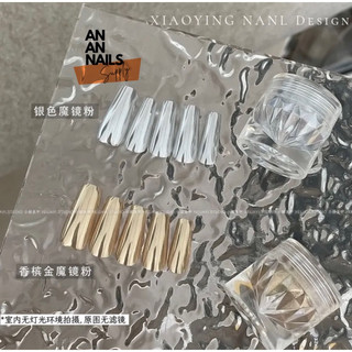 Tráng gương metal mẫu mới Ánh Vàng K, Bạc , Vàng Champagne ,Tráng gương nail An An Nail are