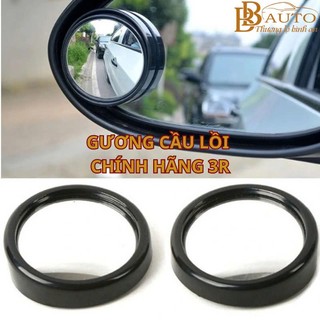 (Giá sỉ) Gương Cầu lồi chính hãng 3R chống điểm mù cho xe ô tô, 1 vỉ 2 cái