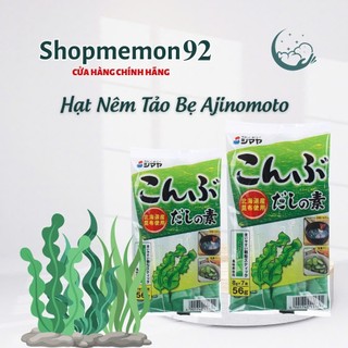 Hạt Nêm Tảo Bẹ ( rong biển) Shimaya 56gr date t7/2025