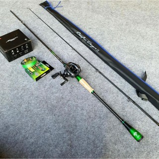 Combo lure máy ngang giá rẻ cần dragon xanh máy ngang cermeo tặng kèm dây pe monster 100 mét - cần câu lure