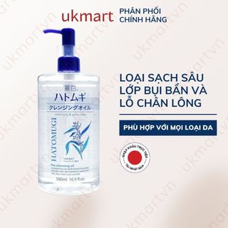 Dầu Tẩy Trang Reihaku Hatomugi Cleansing Oil 500ml
