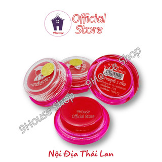01 Hủ Son Dưỡng Môi สังกร Lips Care Thái Lan 2gram