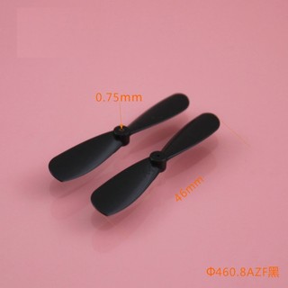 Cánh quạt 4.6cm lỗ 0.8mm (1 cặp thuận nghịch)
