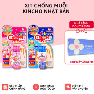 Xịt chống muỗi và côn trùng Kincho Nhật Bản 45ml - Mochisop