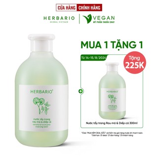 Nước tẩy trang Rau Má & Diếp Cá Herbario 300ml - VEGAN - Mỹ phẩm thuần chay