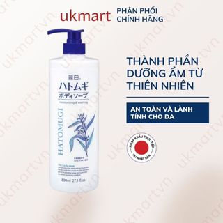 Sữa Tắm Sáng Da, Giảm mụn, Trẻ Hóa Da Reihaku Hatomugi Moisturizing & Washing The Body Soap 800ml