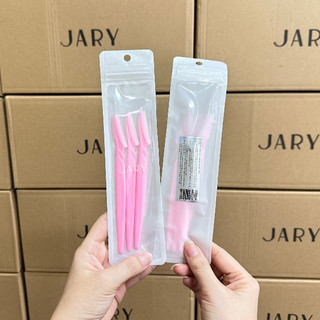 Set 3 dao cạo mày Jary Eyebrow Razor tỉa gọn định hình mày nhanh chóng