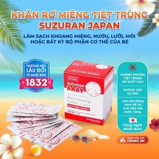 Khăn Rơ Miệng Tiệt Trùng Suzuran Japan - Làm sạch khoang miệng, nướu, lưỡi, môi hoặc bất kỳ bộ phận cơ thể của bé
