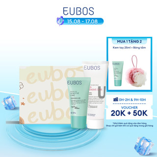 Combo quà tặng kem dưỡng da tay eubos 25ml và kem dưỡng da chân eubos 100ml