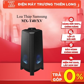Mx-t40/xv - loa tháp samsung mx-t40 công suất 300w, kết nối usb / bluetooth - bảo hành chính hãng