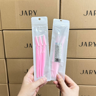 Set 3 dao cạo mày Jary Eyebrow Razor