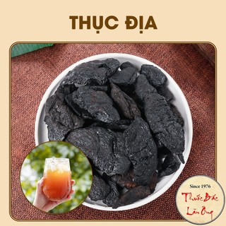 Thục địa 200g (Thục địa khô nấu sâm bí đao thơm ngon)