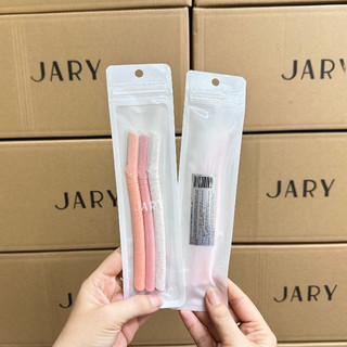 Set 3 dao cạo lông mày Jary Eyebrow Smart Trimmer