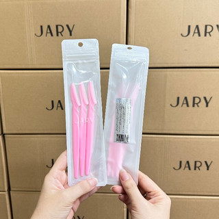 Set 3 dao cạo lông mày Jary Eyebrow Smart Trimmer