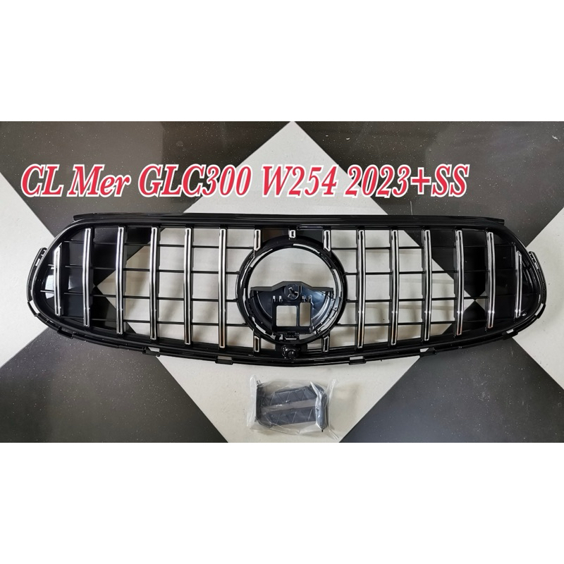 Ca lăng theo xe Mercedes GLC300 2023 GT silver.