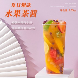 Mứt Nhiệt Đới Binbao (1.25kg)