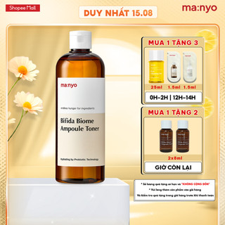 Nước hoa hồng ma:nyo Bifida Biome Ampoule Toner 210ML/300ML/400ML cung cấp độ ẩm, củng cố hàng rào bảo vệ da