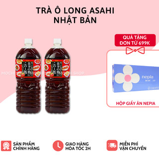Trà ô long asahi nhật bản 2 lít - hỗ trợ giảm mỡ