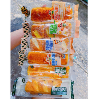 Tổng hợp bánh mì Chalsu chà bông/dừa nướng/đậu đỏ/đậu nành... thơm ngon (1 cái)