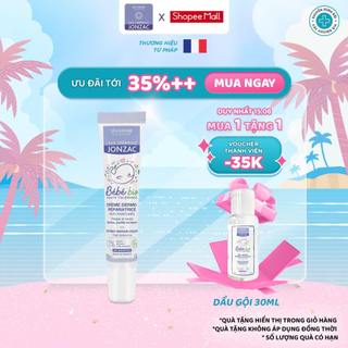 [VOUCHER 35K] Kem làm dịu kích ứng hữu cơ hỗ trợ chống hăm JONZAC dành cho bé từ sơ sinh 40ml