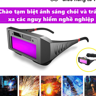 Kính hàn điện tử, Kính hàn bảo bệ mắt điện tử tự động độ nhạy cao
