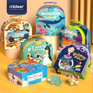 BỘ GHÉP HÌNH VALI 100 - 104 MIẾNG GHÉP - HÃNG MIDEER