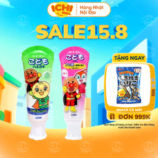 Kem đánh răng Lion cho bé nuốt được 40gr