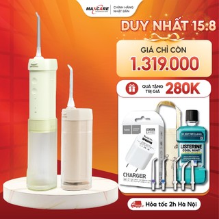 Máy Tăm Nước Cầm Tay Maxcare Travel Size UltraClean Max456PRO - Công Nghệ Độc Quyền Nhật Bản, Phiên Bản Giới Hạn, 200ml