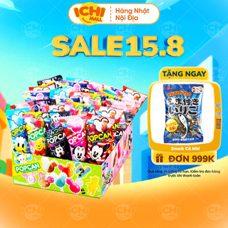 Kẹo mút trái cây Glico Popcan Mickey Disney Nhật Bản 10,5g