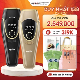 Máy triệt lông băng lạnh trẻ hóa da ipl maxcare m2 bản cao cấp tích hợp cảm biến da, năng lượng 19j tăng 35% hiệu quả