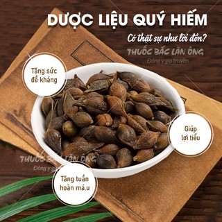 Liên kiều khô 100g, hạ liên tử, hỗ trợ giảm mụn nhọt, mẩn ngứa, giải nhiệt, thải độc, mát gan
