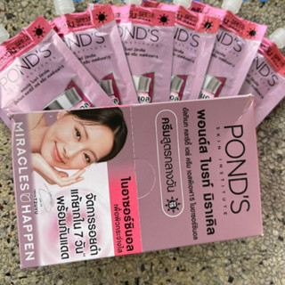 Hộp 6 gói Kem dưỡng Trắng da Ponds Thái Lan ban ngày 7g