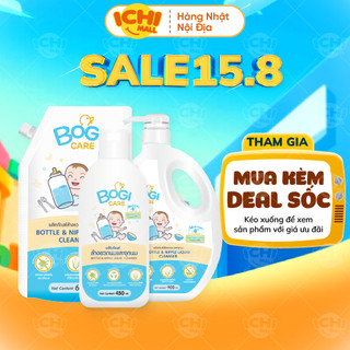 Nước rửa bình sữa Bogi Care hữu cơ chính hãng Thái Lan bình 450ml/ 900ml/ túi 600ml