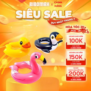 Phao Bơi Hình Thú Dễ Thương An Toàn Chống Lật Cho Bé