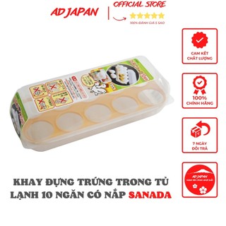 Khay đựng trứng trong tủ lạnh 10 ngăn có nắp hàng nội địa Nhật Bản AD27
