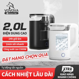Bình điện nước nóng siêu tốc 2.0L, chất liệu thủy tinh silicon boron, tự động ngắt điện và được bảo hành trong 3 tháng