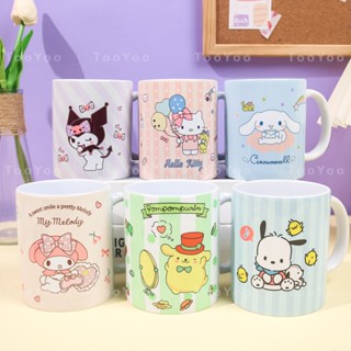 Ly sứ Kuromi, Melody, Cinnamoroll, Pochacco, Hello Kitty, PompomPurin, Little Twin Stars Sanrio TooYoo BK00871