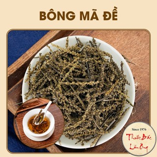 Bông Mã Đề Khô 100g Giúp Bổ Thận Lợi Tiểu